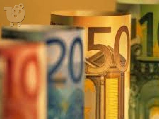 PoulaTo: Σοβαρό δάνειο